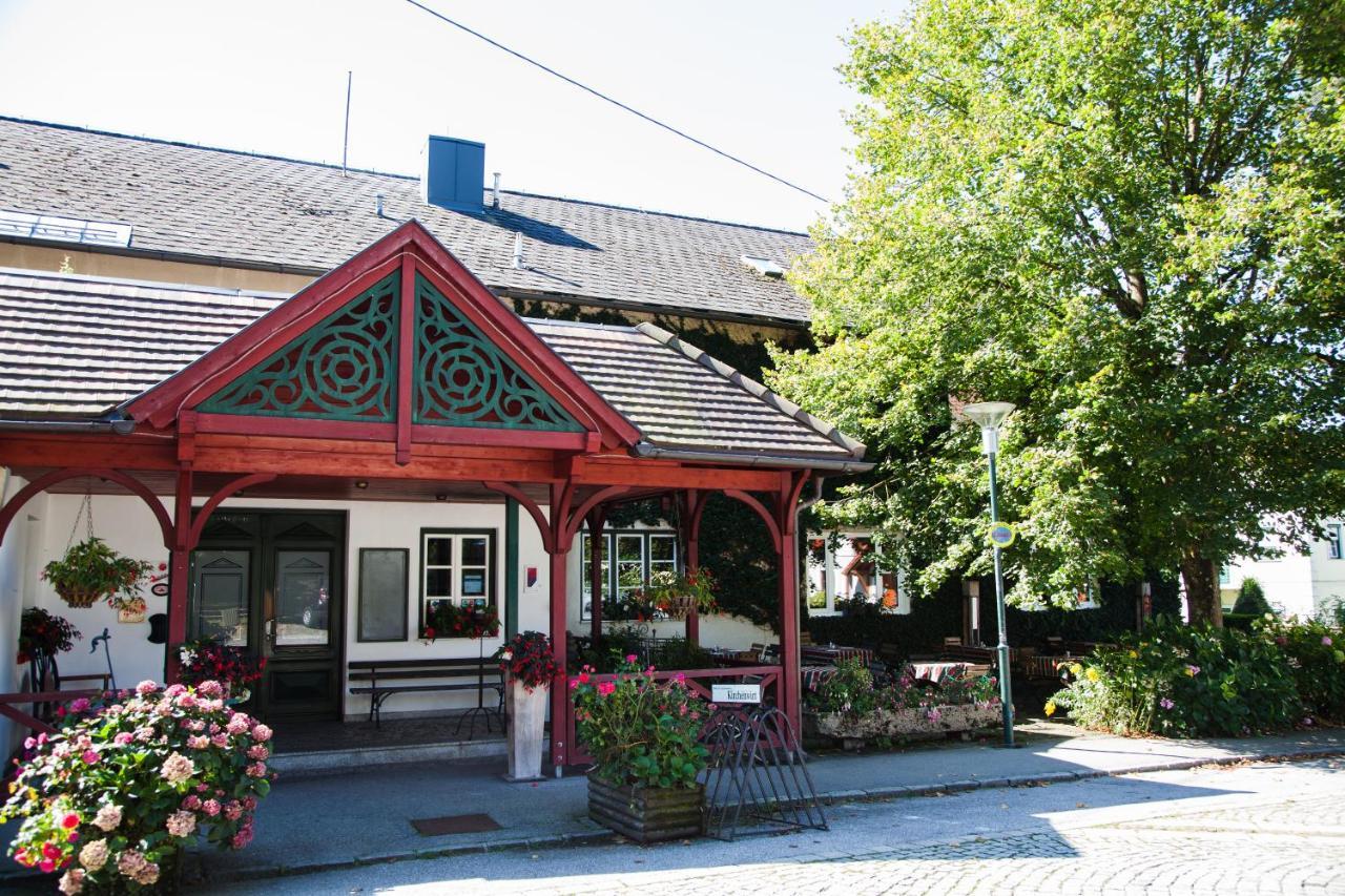 Landgasthof Kirchenwirt Grossraming エクステリア 写真